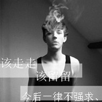 聪明小空空: 小和尚说已经查出怨气来源, 原来就