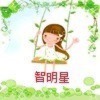 胡小宝、门丽 哥哥妹妹