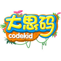 大思码少儿编程:自己动手做游戏