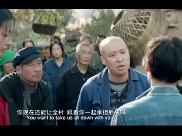 寡妇人口_农村寡妇(2)