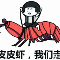 扎职粤语版:陈伟霆刚毕业出来帮人看场,就有人