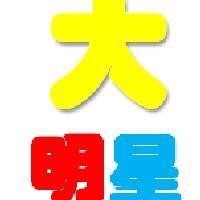 萧亚轩演唱许嵩的断桥残雪,MV竟然是西湖十景