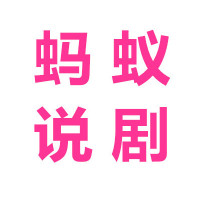 红枣阿胶糕的制作过程 阿胶糕代加工 找阿胶糕代加工