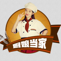 手把手教你家常土豆饼最简单的做法,让孩子爱