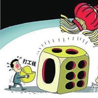 1899元!华为新款笔记本平板发布:i7处理器+2K