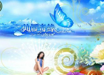 叶罗丽化身古装王妃换衣装扮参加宴会好多的漂