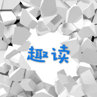 高铁又现霸座男乘客见义勇为反被罚6万,网友: