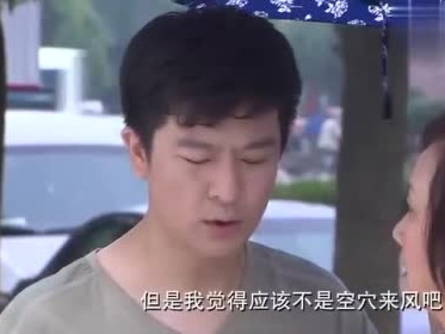 一口吃成肉球