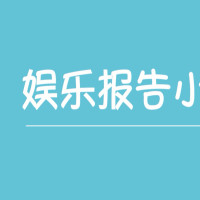 苹果8p怎么激活?一分钟知道,很简单!