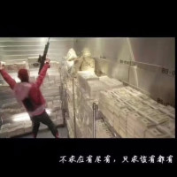 毁灭一枪不死?求关注看下个视频,