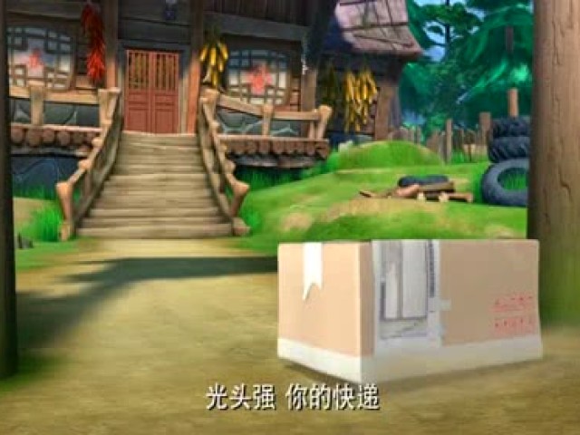 光头强穿上增高蹦蹦鞋居然被俩狗熊嘲笑,看一