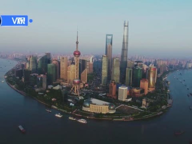 上海，世界的「會客廳」 新聞 第1張