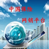 中国人寿:2016推出健康惠民新产品国寿福宣传片