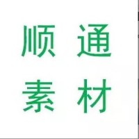 模板六:抖音婚礼开场视频制作快闪PPT模板