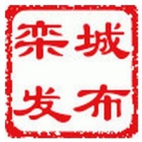石家庄抖音短视频拍摄：记录城市脉搏的艺术