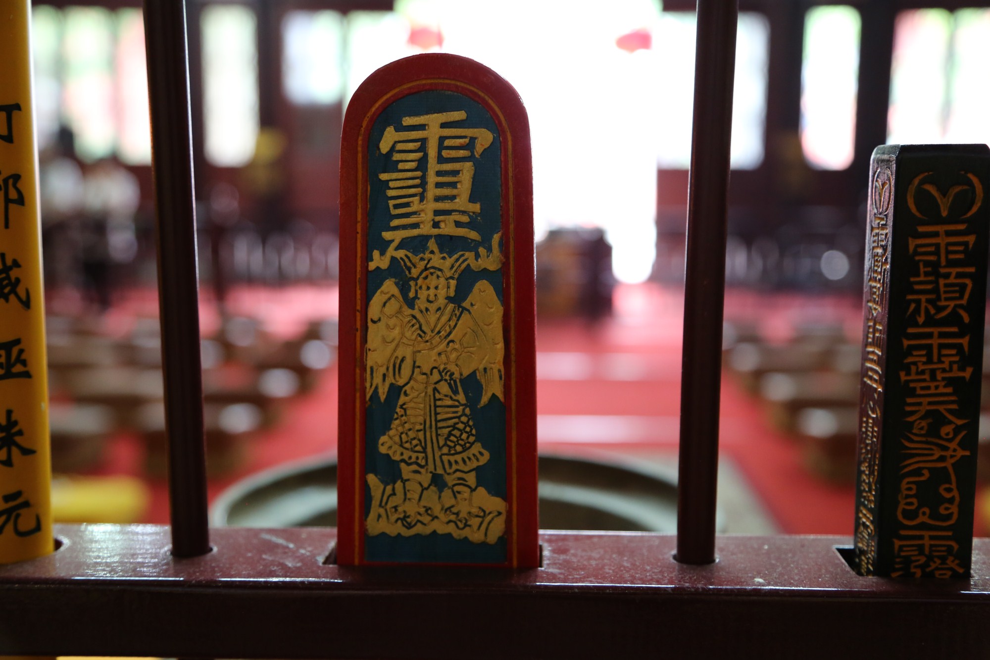 视频丨戊戌年龙虎山嗣汉天师府授箓大典