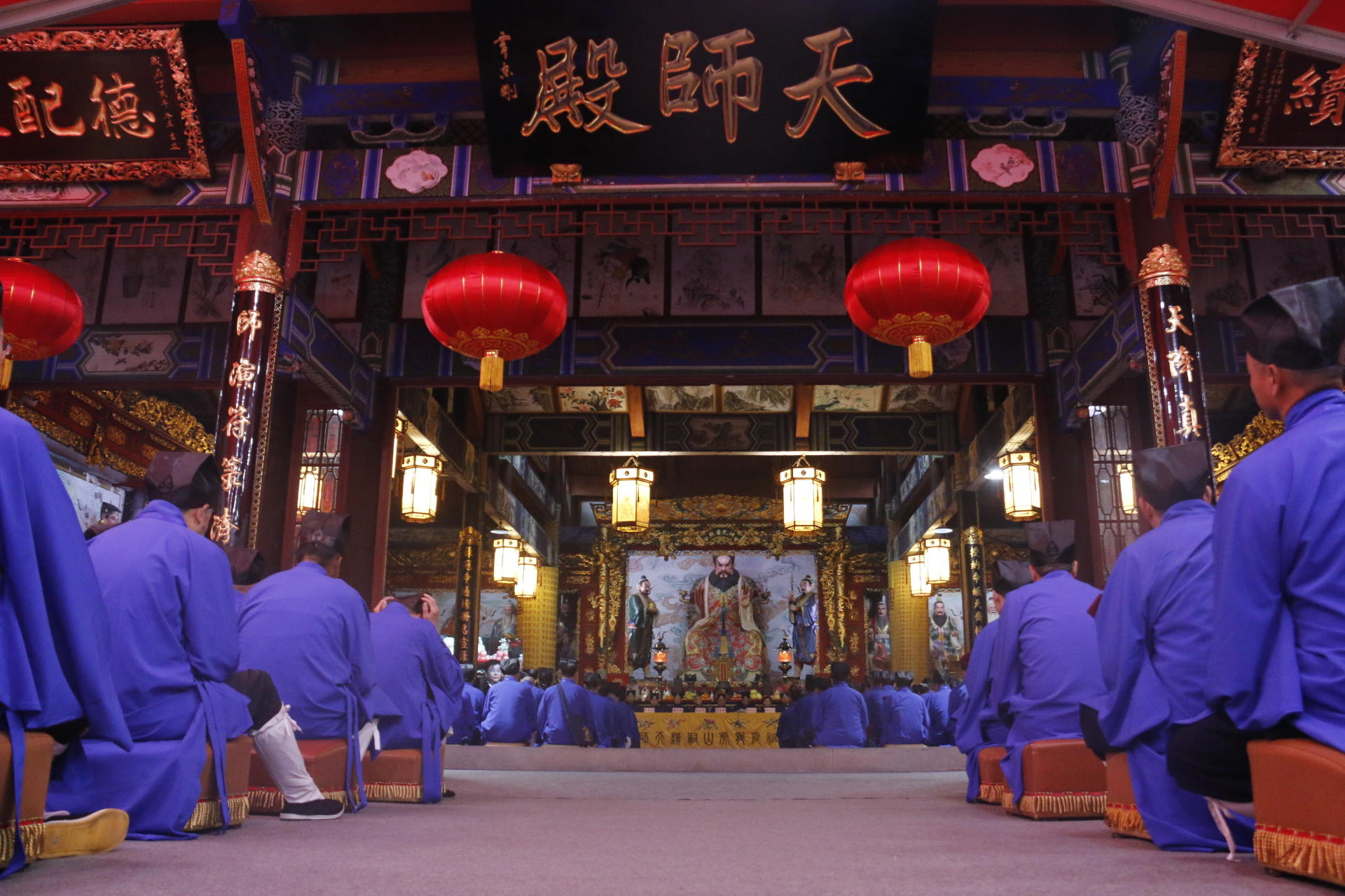 视频丨戊戌年龙虎山嗣汉天师府授箓大典