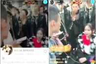 快手网红八卦事件