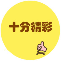 电动车维修之更换碟刹上泵及排气技巧,全程录