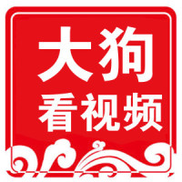 2018魏氏宗亲文化经济产业论坛大会, 相约魏集