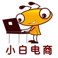 第三课 淘宝账号起名技巧之根据个性起名