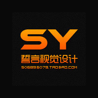 PS CC2014快速详情套版教程 日套百个不是梦