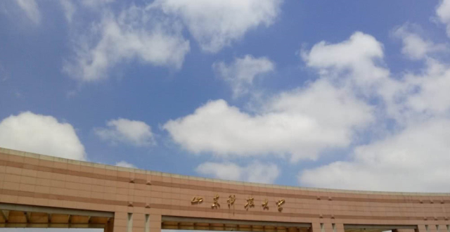 山科大青岛校区发生恶性伤人事件!以致1死5伤!嫌疑人言行异常