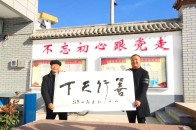 玩具益趣园:奥特曼与怪兽展开激烈的战斗,几个