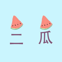 阿甘正传 9分钟剪辑,人生就像一盒巧克力