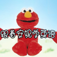 那些交通工具用英语怎么说?跟着安妮和鲍布一