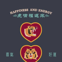 主播真会玩,星耀起步操作,孤影操作起来了