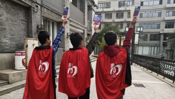 ��ɽ���ĺ�������ů ־Ը����ļ