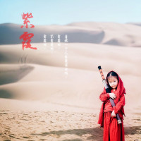 华为Mate 30 Pro-2019年最漂亮的手机 刷新你