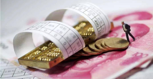 2018�����ߴ�����Ŀ������� ����������٣�