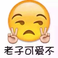 小白人玩恐怖奶奶游戏