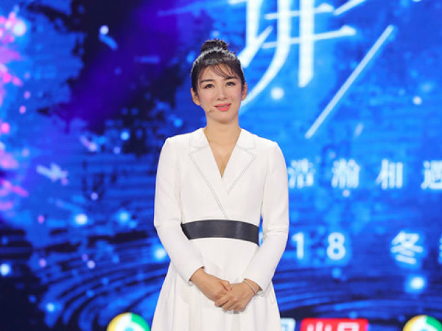 《星空演讲》黄奕:与自己和解,终将被世界温柔以待