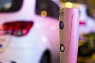 北京机构改革首个三定方案公布