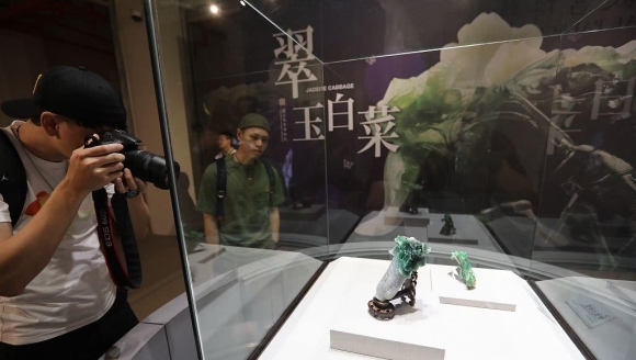 ������ײˡ���̨��̨�����绨�ܲ�����չ��