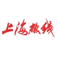 2019年足球球员身价排行榜出炉,姆巴佩居首,2
