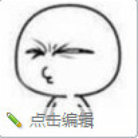 王者荣耀: 白起嘲讽五杀!我的名字不是白起的!