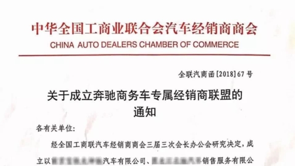 国足返京机场遭迷围堵 亢奋球迷大呼万岁(图)