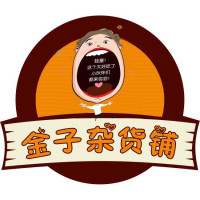 新生儿尿布尺寸要裁多大才合适?金牌育儿师告