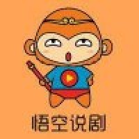 中国僵尸片的开山鼻祖8090后的童年阴影