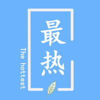 王者荣耀:梦泪无兵线偷塔一战成名,KPL职业比