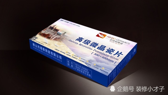 ��ѡ�ذ�ש��7��С֪ʶ��ѧ�����㻹�������