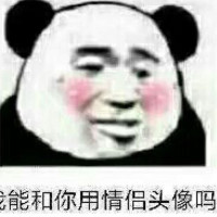 《复仇者联盟》漫威里面的超燃打斗, 钢铁侠, 浩