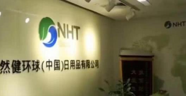 ������Ȼ�����Ӵ������г�ʧ�򣬼�������