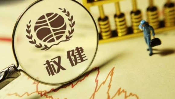 权健实控人被刑拘 揭开百亿帝国的直销画皮