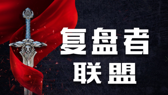 中国钢企再遇美国反倾销大棒 最高征税289%