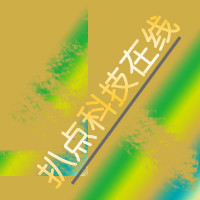 简单制作黑苹果系统U盘教程